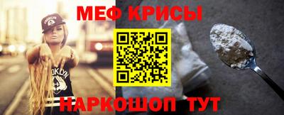 марки lsd Ликино-Дулёво