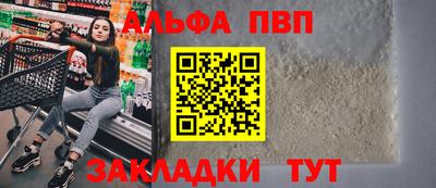 марки lsd Ликино-Дулёво