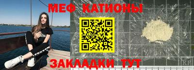 марки lsd Ликино-Дулёво