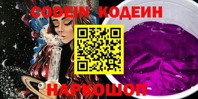 марки lsd Ликино-Дулёво