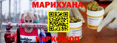 бошки Лесосибирск