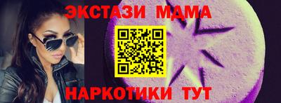 марки lsd Ликино-Дулёво
