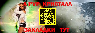 марки lsd Ликино-Дулёво