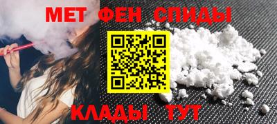 бошки Лесосибирск