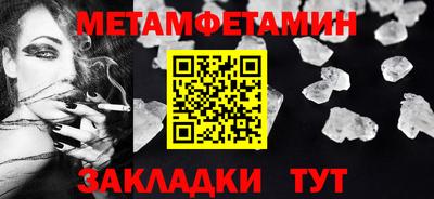 марки lsd Ликино-Дулёво